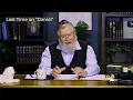 Daniel | Episode 4: The Antichrist & End Times Explained | Monte Judah | LLM 2026