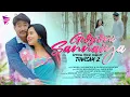 Lagu GWSWANI SANNAIYA | THWISAM 2 | Rabi Narzary \u0026 Mithi Narzary | Official Bodo Movie Song 2023 |