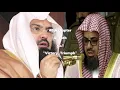 Download Lagu 48-SURAH Al-Fath / الفتح / BY saud alshuraim / sudais