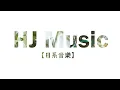 LOSER - 米津玄師 Kenshi Yonezu【Lyrics 歌詞付き 】