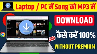 how to download mp3 song mp3 song download how to download mp3 song from google