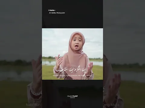 Diulang terus lama-lama hafal!! Al Qolbu Mutayyam - 3 Nahla #shorts #musikpositif #musikislami