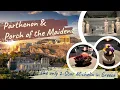 Athens - Discovering the Acropolis and dining at the only 2-Star Michelin restaurant in Greece