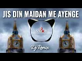 Download Lagu Labbaik Allahumma Labbaik | Dj Remix Naat | Jis Din Ham Maidan Me Ayenge | 12 Rabi ul Awwal Dj Naat