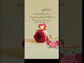 Download Lagu far youpage #unfrezzmyaccount