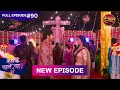 Download Lagu Kahani Pehle Pyaar Ki | Full Episode 90 | 11 Oct 2025 | New show Full HD | Dangal TV