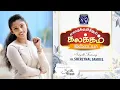 Download Lagu Ethai Kurithum | S.Sherlynal Samuel | Bro S Vijay | Lyrics Fr S J Berchmans | Tamil Gospel Songs