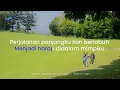 Lugia - Menuju (Official Karaoke Version)