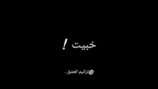 عم إكتب بحبر القلم محمد جعفر غندور  دندنها
