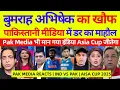 Download Lagu Pak Media Crying On Bumrah abhishek kholi | Ind Vs Pak Asia Cup 2025 | Pak Reacts