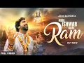 Download Lagu Mere Ishwar Mere Ram | Akhil Sachdeva | Ishaan Arora | Ram Bhajan 2025 | Official Video