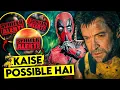 Deadpool Wolverine Ending Post Credits Explained