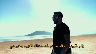 ونتي وينك علاء اسكندر 