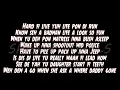 Lila Ike' - Wanted Lyrics (2022)