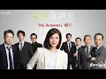 ドラマ 『緊急取調室』 主題歌 「My Answer」 Ryokuoushoku Shakai 緑黄色社会 【Kan/Rom/English Lyrics 歌詞】