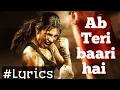 Download Lagu Ud ja ab teri bari hai || lyrics video song||motivational song||priyanka Chopra ||best motivational