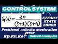 Steady state error Positional Velocity Acceleration error Examples solved Mathspedia
