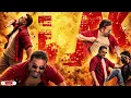 Pathala Pathala | Remix | Vikram | Kamal Haasan | Anirudh | VibeKadai #tamilsong #anirudh