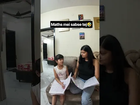 tej to thi na mai #trending  #shorts