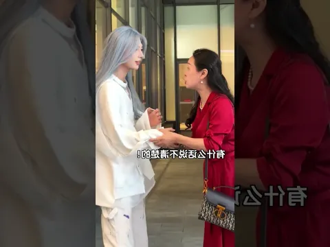 这对双胞胎兄弟是吵架了吗？😳 #shorts #搞笑 #情侣日常 #couple #comedy