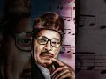 Download Lagu Coffee Houser Sei Addata #mannadey #bengalisongs #banglagaan #mannadeysong #bengalisong