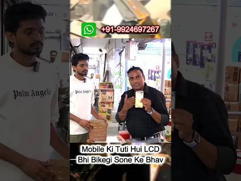 Care Original Mobile Folder Wholesale Market
