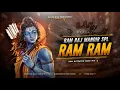 Download Lagu RAM RAM - REMIX | EDM EXTENDED BASS MIX | DJ RAJESH BENAGORIA X IT'S KD OFFICIAL 🔥
