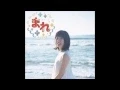 Download Lagu Blume im Meer - Hiroyuki Sawano/Cyua