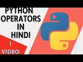 All Operators In Python In Hindi Python Operators Math Operators Assignment Operators
