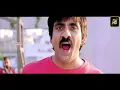 Download Lagu Ravi Teja  Blockbuster Tamil Dubbed Movie | Action Reloaded Tamil Dubbed Movies