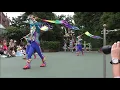 【スタート地点】ドリーミング・アップ！（スタート地点） - Dreaming Up!