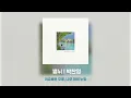 박찬영 - 볕뉘 [가사/Lyrics]