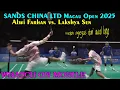 Download Lagu SANDS CHINA LTD Macau Open 2025 * Alwi Farhan vs. Lakshya Sen