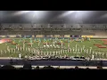 Definitely NOT Bluecoats 2024 Change is Everything DCI Houston