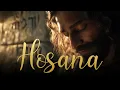 Download Lagu Hosanna (הוֹשַׁע נָא) | Hebrew English Worship Anthem | Praise to the King