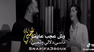 راحتي النفسية تصميم 