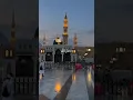 Download Lagu perbanyak sholawat yuk              اَللهُمَّ صَلِ عَلَى سَيِّدِنَا مُحَمَّدٍ...💚