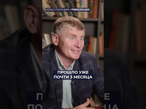 Деньги отдал, а взять с продавца НЕЧЕГО! #недвижимость #квартира #ипотека