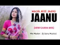 Lagu Malva Avje Jaanu || New Trending Disco Garba 2025|| Dj Ganu Musical 