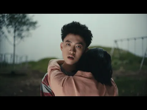 Rich Brian - Oh Well