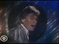Александр Серов "Воспоминание" (Не надо) (1986)