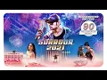 Download Lagu Surroor 2021 Title Track (Official Video) | Surroor 2021 The Album | Himesh Reshammiya | Uditi Singh