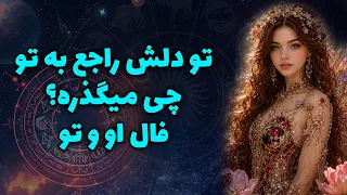                                                                         دندنها