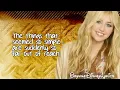 Hannah Montana - Ordinary Girl (Lyrics Video) HD