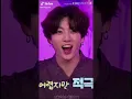 Download Lagu TIKTOK BTS DAN HALU WITH BTS | KUMPULAN VIDEO BTS 2020