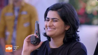 كاران اتصل بالشرطة مسلسل حياة قلبي 3 الحلقة 9 وياك 