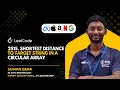 LeetCode Daily 2515 Shortest Distance to Target String in Circular Array Easy Solution