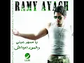 Ya Msahar Einy - Rami Ayash