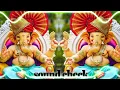 Download Lagu Sur niragas Ho Ganpati DJ Rohan Ramnagar #remix :#song