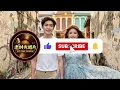 《相見不如懷念》｜AI星辰 × 初夏 男女合唱版｜有些人，留在回憶裡最美